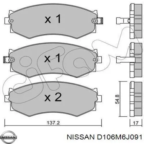 D106M6J091 Nissan колодки гальмівні передні, дискові