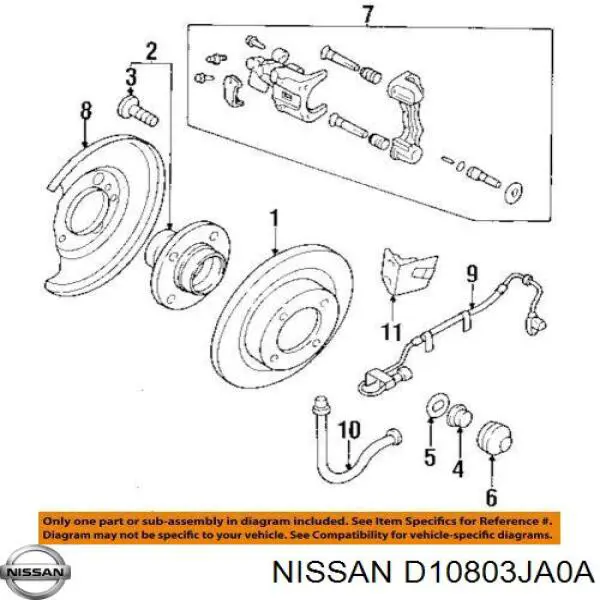Пластина кріплення гальмівної колодки Nissan Murano (Z52) (Нісан Мурано)