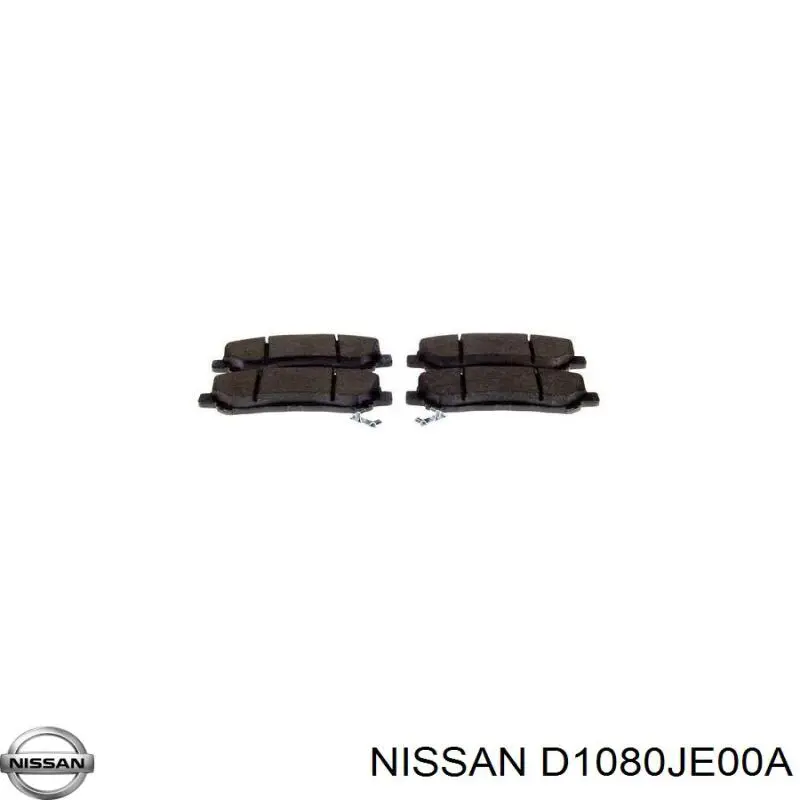 Комплект пружинок кріплення дискових колодок, передніх Nissan/Infiniti 4100964000 ціна, від 6.26 USD
