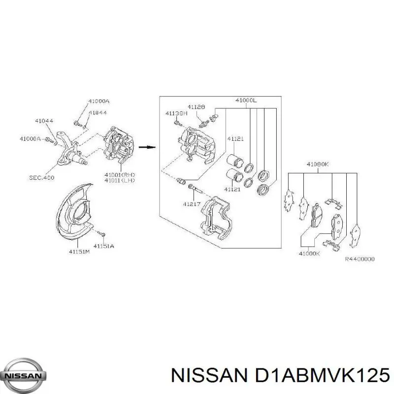 D1ABMVK125 Nissan/Infiniti Ремкомплект гальмівної системи