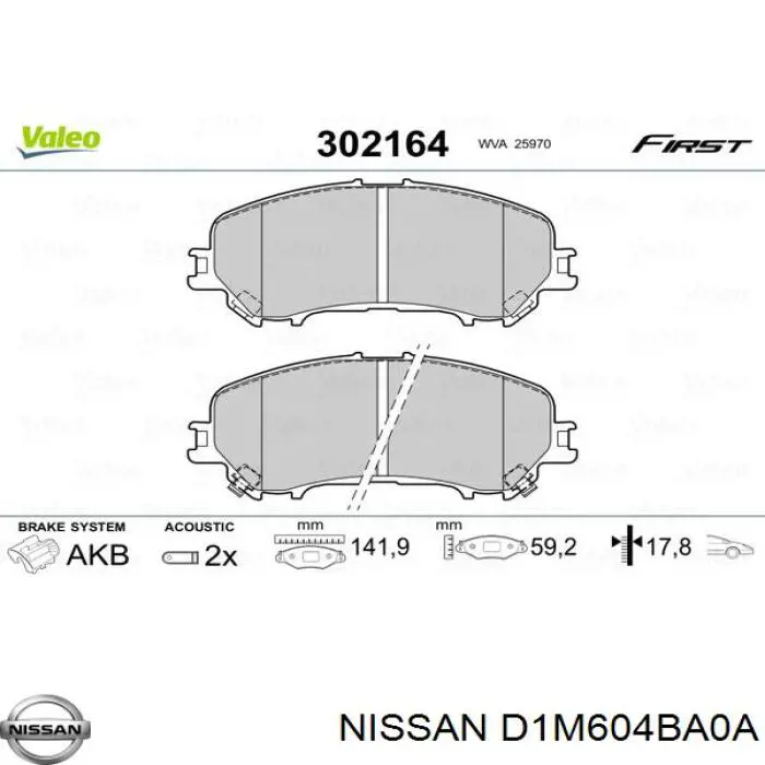 Гальмівні колодки Nissan/Infiniti D1M604BA0A ціна, від 36.65 USD