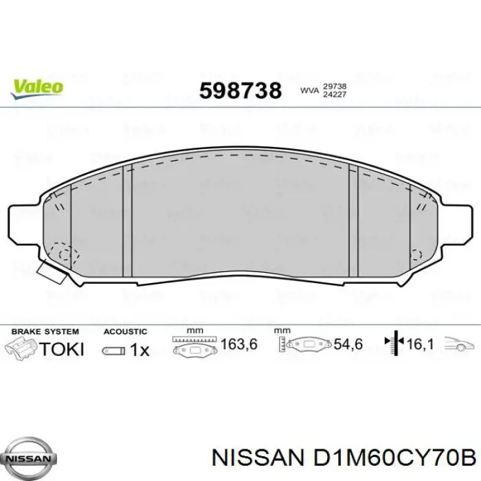 Гальмівні колодки Nissan/Infiniti D1M60CY70B ціна, від 26.60 USD