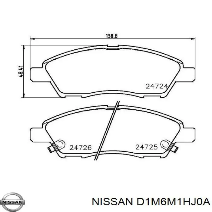 Гальмівні колодки Nissan/Infiniti D1M6M1HJ0A ціна, від 20.72 USD