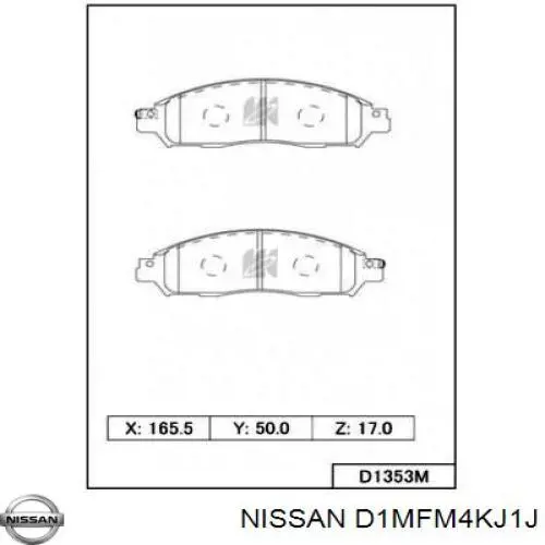 D1MFM4KJ1J Nissan колодки гальмівні передні, дискові