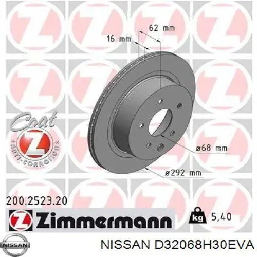 D32068H30EVA Nissan/Infiniti Дискові гальма