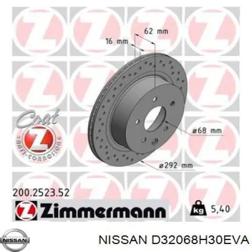 Купити D32068H30EVA Nissan/Infiniti Диск заднього гальма