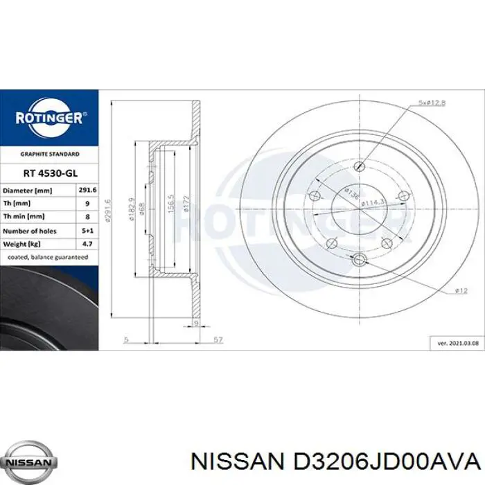 D3206JD00AVA Nissan диск гальмівний задній