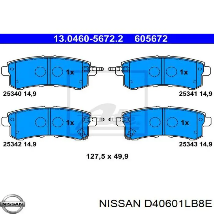 D40601LB8E Nissan/Infiniti Колодки гальмівні задні, дискові