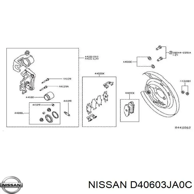 Купити D40603JA0C Nissan/Infiniti 