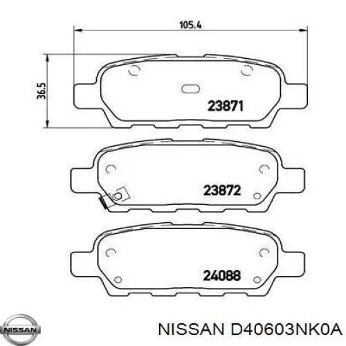 Задні гальмівні колодки D40603NK0A Nissan/Infiniti