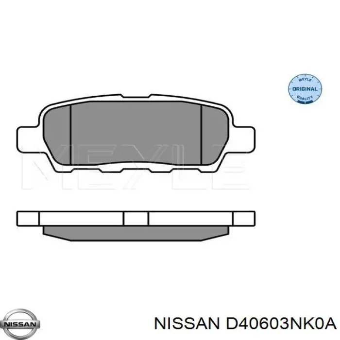 Колодки гальмові задні, дискові D40603NK0A Nissan