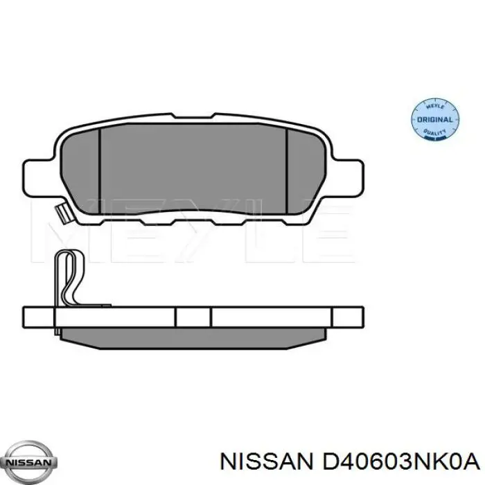 Задні гальмівні колодки Nissan/Infiniti D40603NK0A ціна, від 18.65 USD