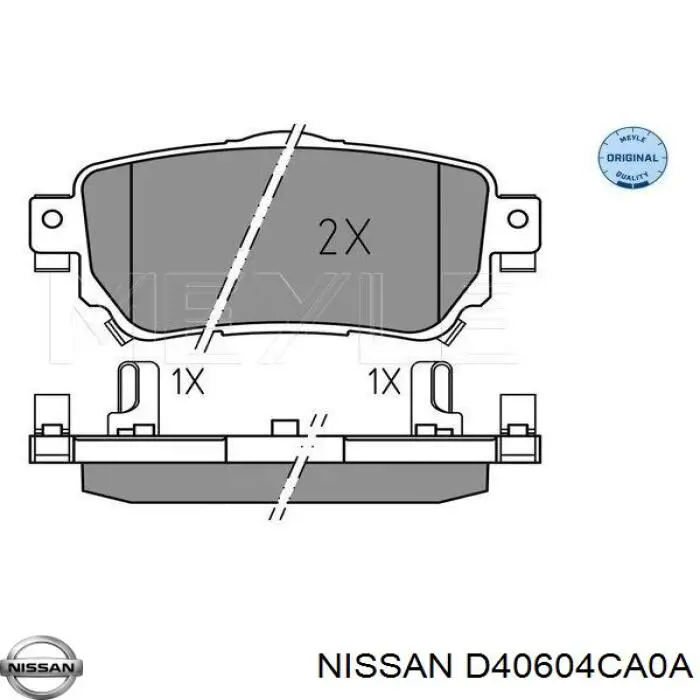 Колодки гальмові задні, дискові D40604CA0A Nissan