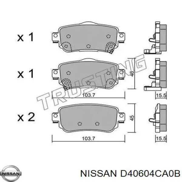 Задні гальмівні колодки D40604CA0B Nissan/Infiniti