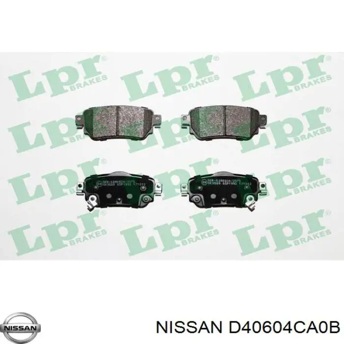 Колодки гальмові задні, дискові D40604CA0B Nissan