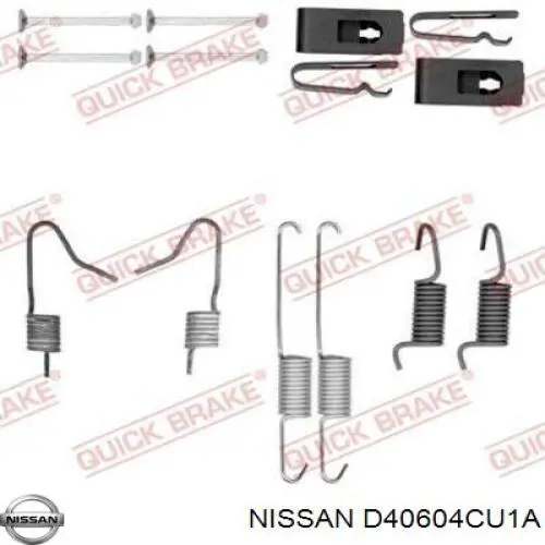 Колодки ручника / стоянкового гальма Delphi LS2186 ціна, від 46.57 USD