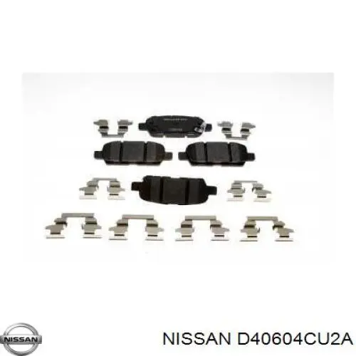 Купити D40604CU2A Nissan/Infiniti 