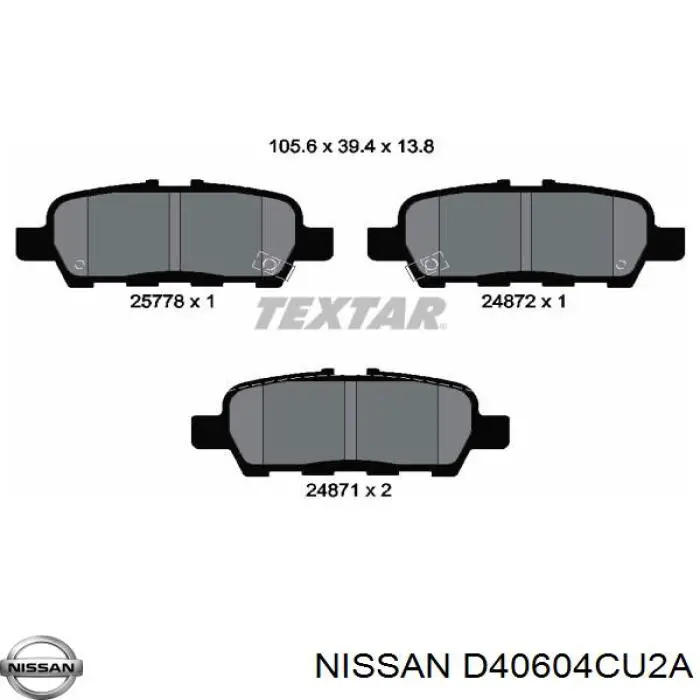  D40604CU2A Nissan/Infiniti
