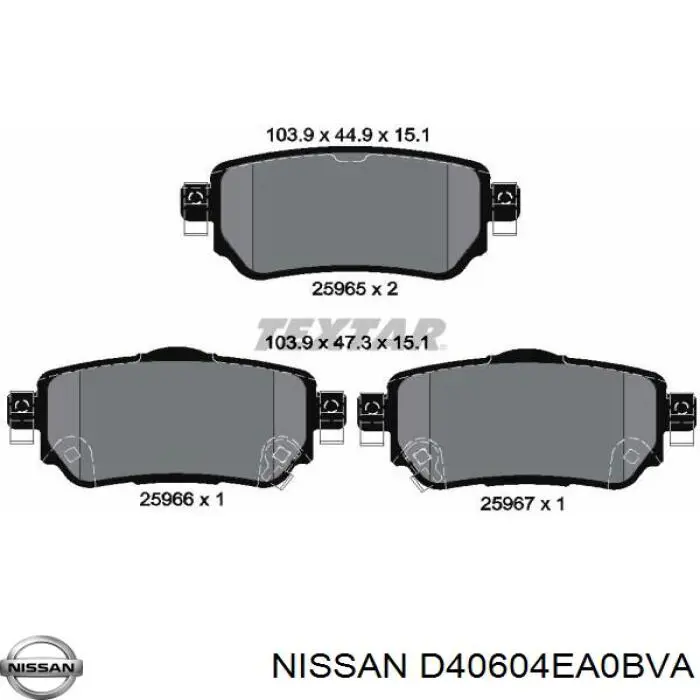 Задні гальмівні колодки Nissan/Infiniti D40604EA0BVA ціна, від 19.73 USD