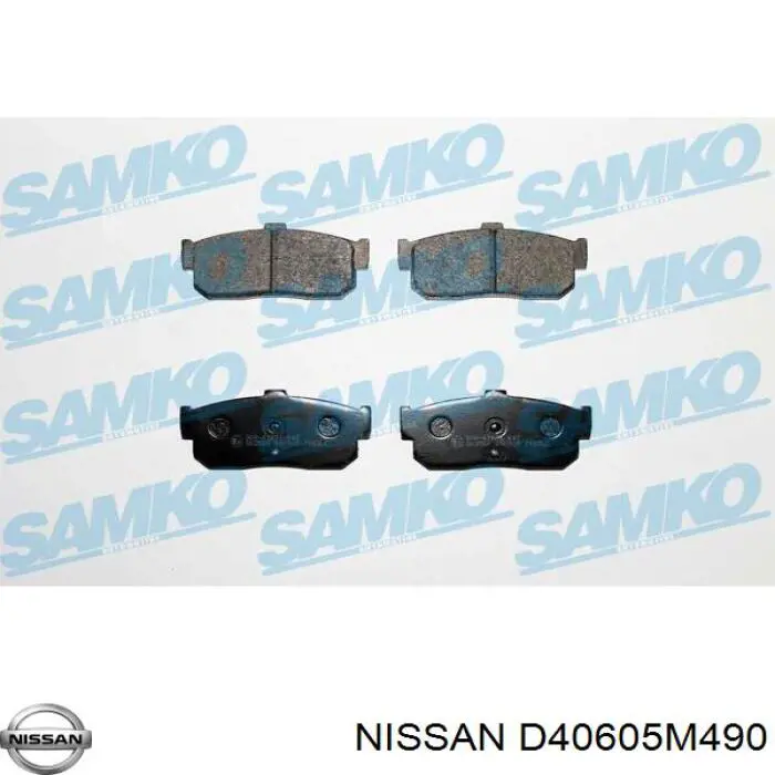 Задні гальмівні колодки D40605M490 Nissan/Infiniti