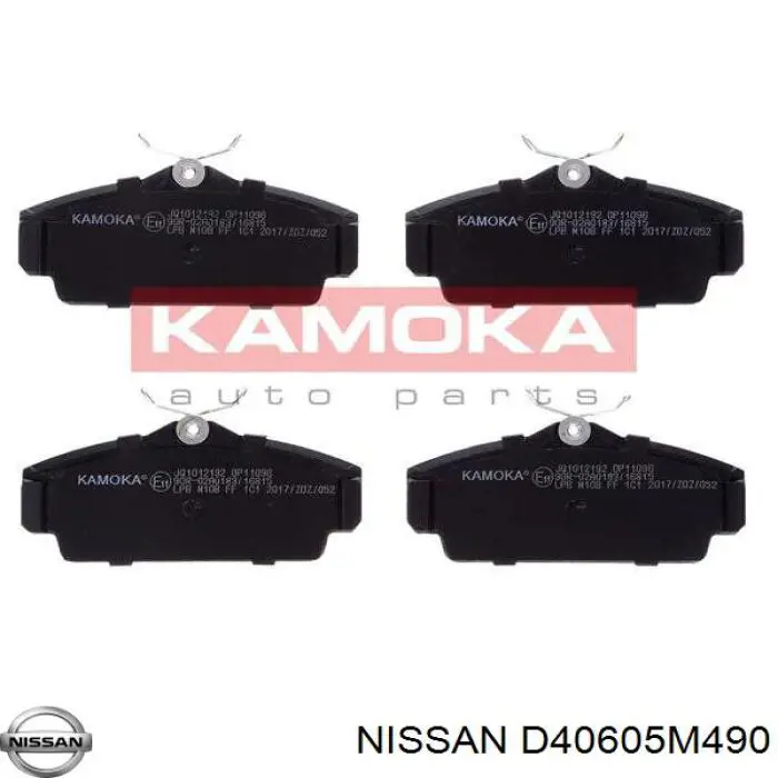 D40605M490 Nissan/Infiniti Колодки гальмівні задні, дискові