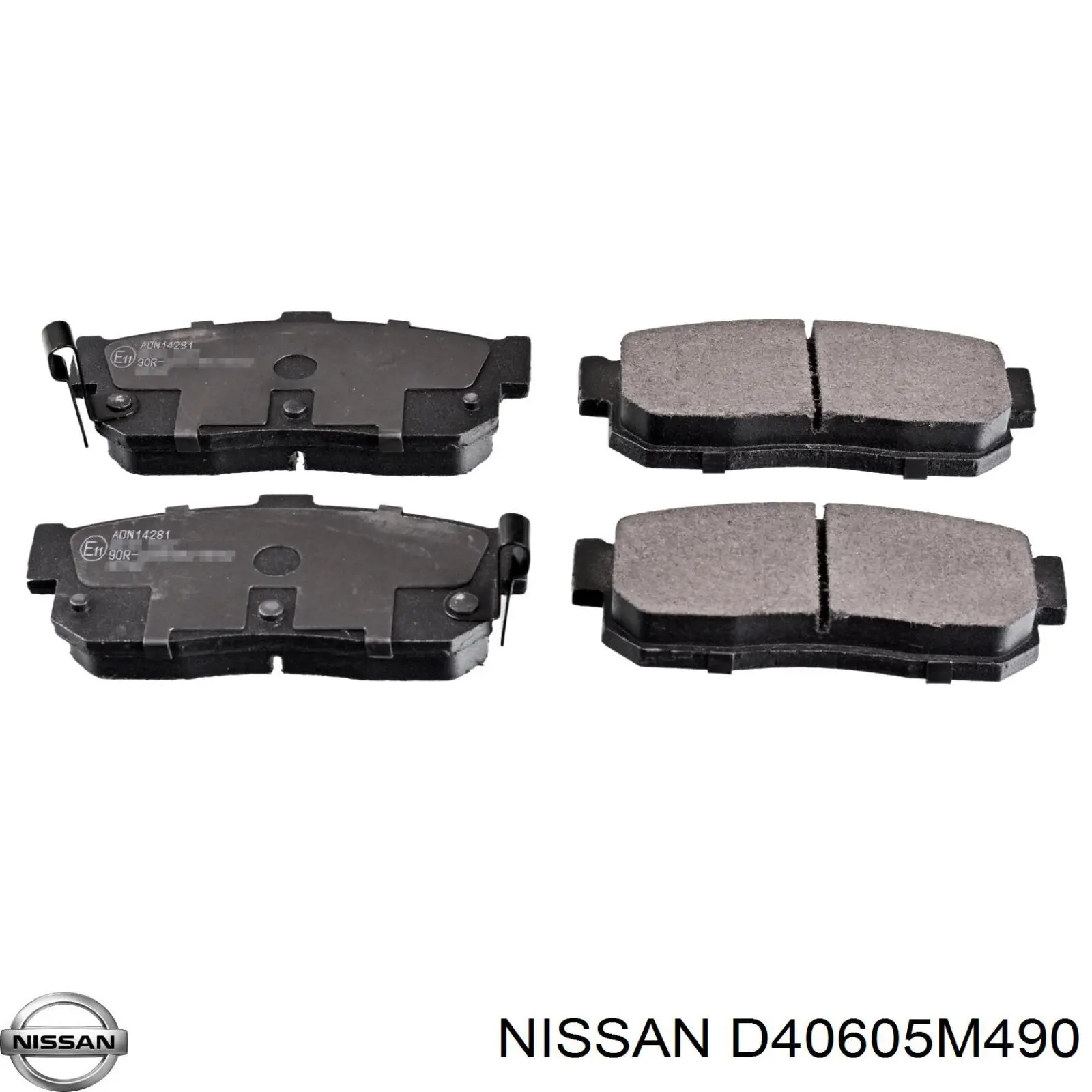 Купити D40605M490 Nissan/Infiniti Задні колодки
