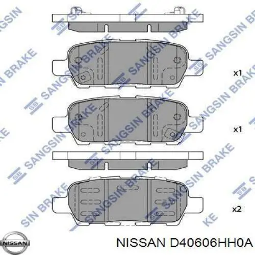 D40606HH0A Nissan/Infiniti 