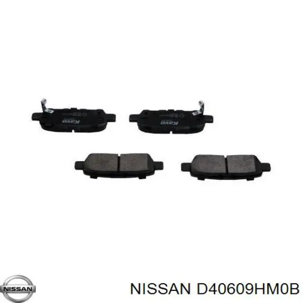 Задні гальмівні колодки 986494857 Bosch