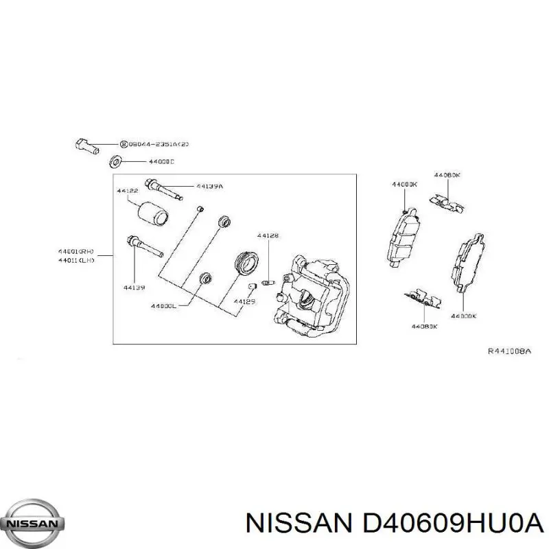 Колодки гальмові задні, дискові D40609HU0A Nissan