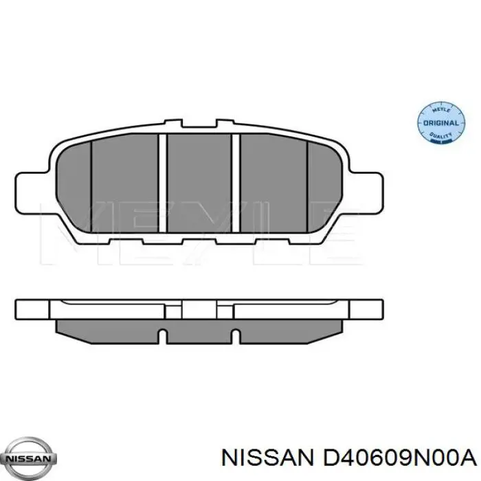 Задні гальмівні колодки D40609N00A Nissan/Infiniti