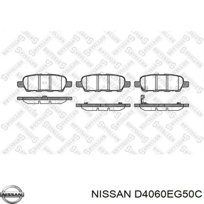 Задні гальмівні колодки Nissan/Infiniti D4060EG50C ціна, від 18.32 USD