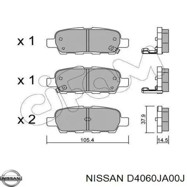 Задні гальмівні колодки Nissan/Infiniti D4060JA00J ціна, від 19.36 USD