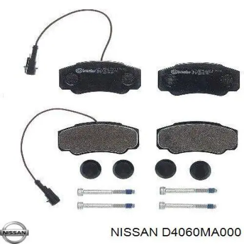 Купити D4060MA000 Nissan/Infiniti Задні колодки