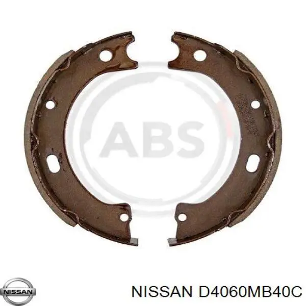 Колодки ручника/стоянкового гальма D4060MB40C Nissan