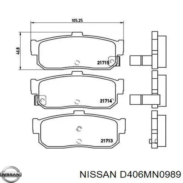 Колодки гальмові задні, дискові D406MN0989 Nissan