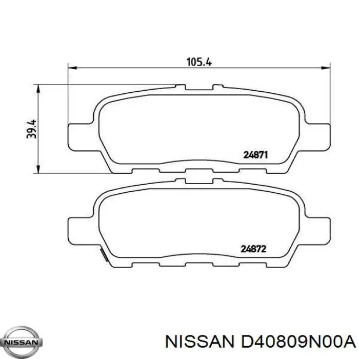 Пластина протискрипна кріплення гальмівної колодки, задня Nissan X-Trail (T30) (Нісан Ікстрейл)