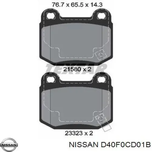 Задні гальмівні колодки Nissan/Infiniti D40F0CD01B ціна, від 24.41 USD