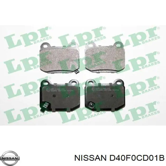D40F0CD01B Nissan колодки гальмові задні, дискові