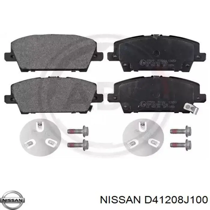 Купити AY620NS033 Nissan/Infiniti Супорт гальмівного, заднього