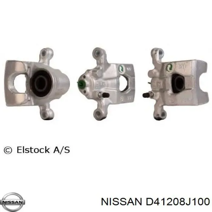 AY620NS033 Nissan/Infiniti Ремкомплект заднього гальмівного супорта