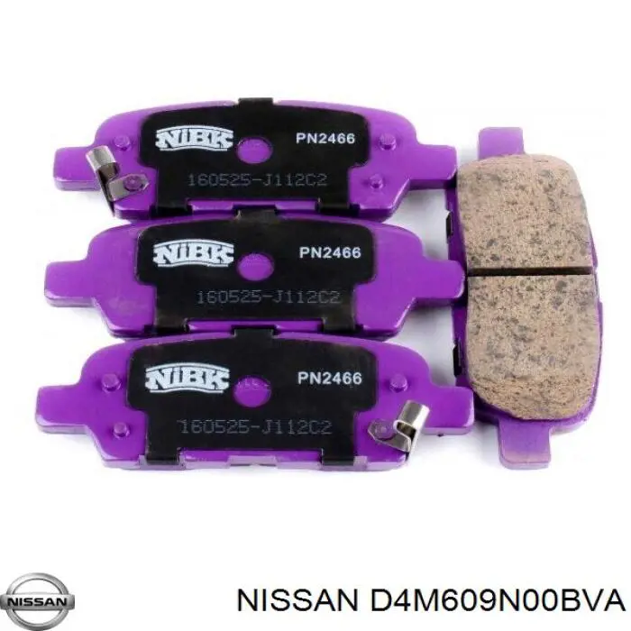 Купити D4M609N00BVA Nissan/Infiniti 