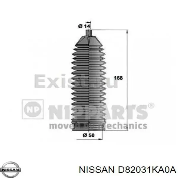 D82031KA0A Nissan пильник рульового механізму/рейки
