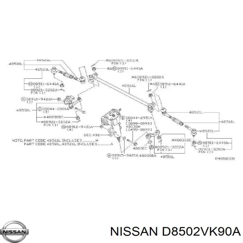 Купити D8502VK90A Nissan/Infiniti Сошка рульового керування