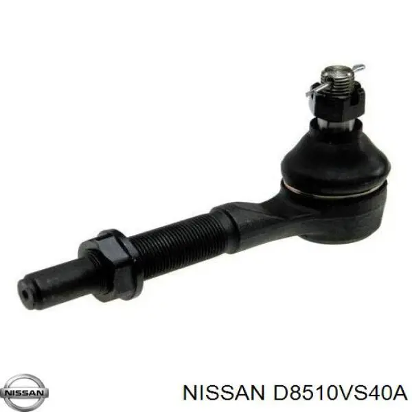 Накінечник центральної рульової тяги, задньої правої Nissan/Infiniti D8510VS40A ціна, від 13.09 USD