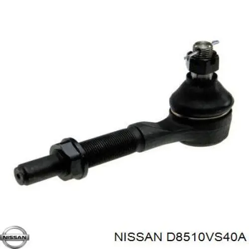 D8510VS40A Nissan/Infiniti Накінечник центральної рульової тяги, задній правий