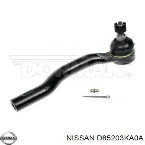 Наконечник рульовий GSP S071828 ціна, від 12.63 USD