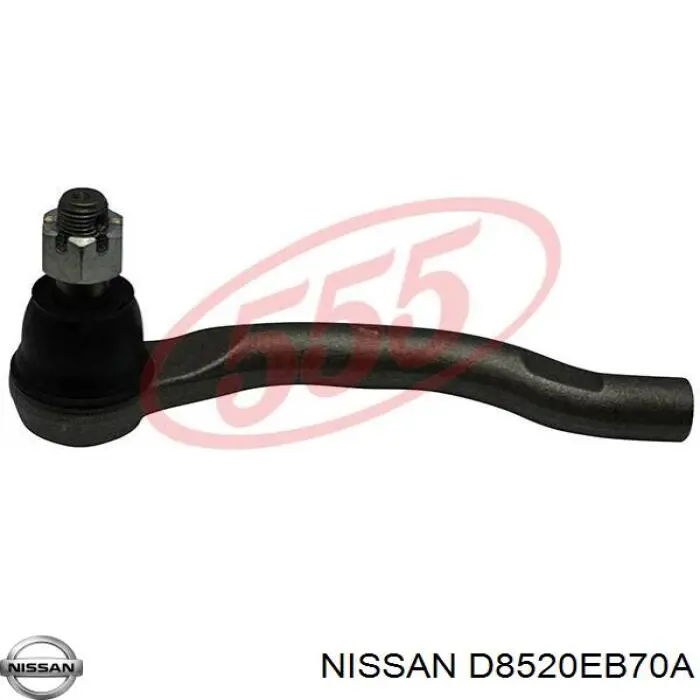 Рульовий наконечник D8520EB70A Nissan/Infiniti