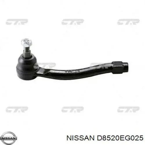 D8520EG025 Nissan/Infiniti Зовнішній наконечник рульової тяги