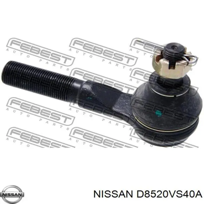 Накінечник центральної рульової тяги, задньої правої Nissan/Infiniti D8520VS40A ціна, від 13.09 USD