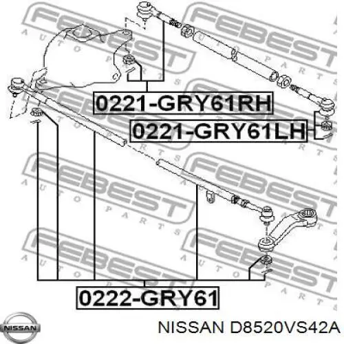 Купити D8520VS42A Nissan/Infiniti Накінечник центральної рульової тяги, задньої правої